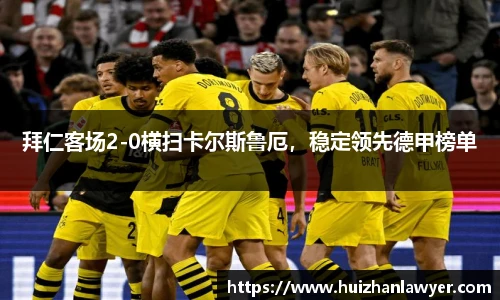 jbo电竞