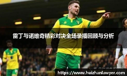 bo竞博