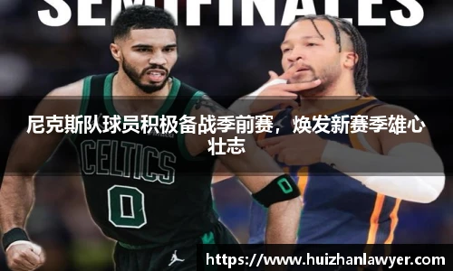 jbo竞博.体育官方网站