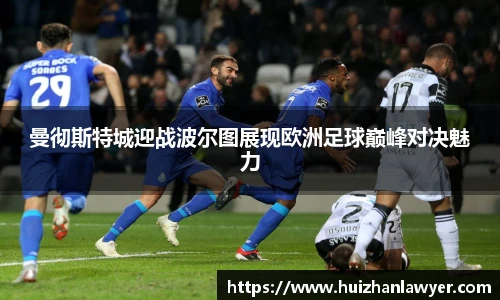 jbo竞博电竞
