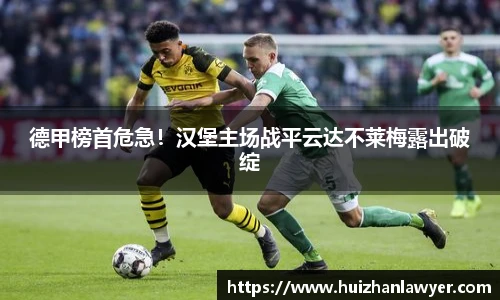 jbo竞博电竞