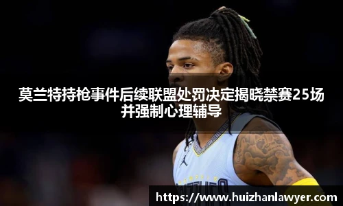 jbo竞博电竞