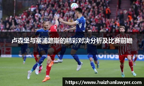 jbo竞博电竞