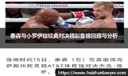 jbo竞博电竞